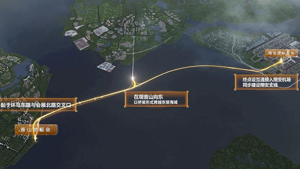 廈門市第三東通道動(dòng)工開建 2026年與翔安機(jī)場(chǎng)同步建成投用